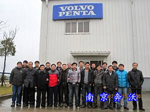 沃爾沃培訓?。▓D）